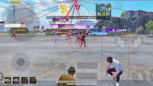 和平精英辅助【小恶魔】老牌项目稳定多个赛季
