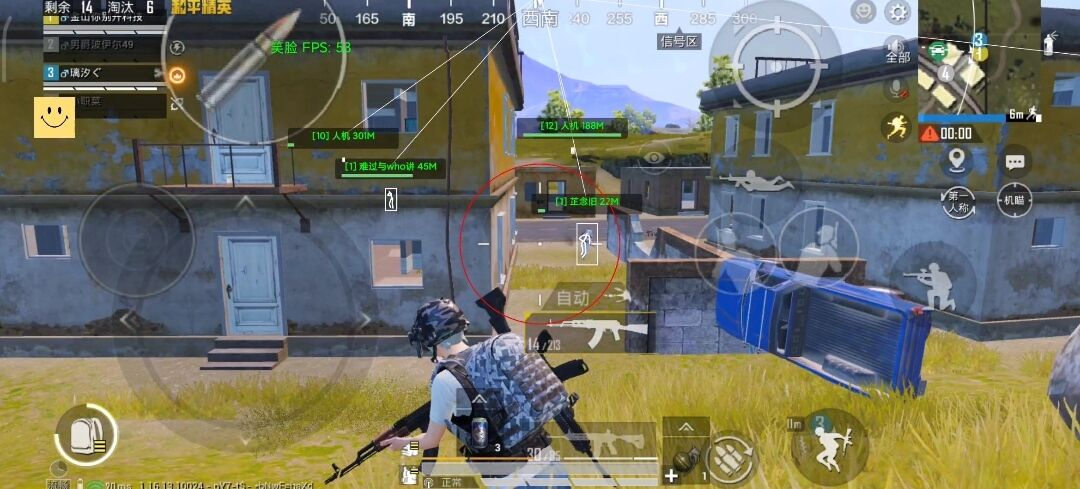 和平精英辅助【网易云容器直装】🔥可选择触摸范围🔥可选择触摸部位 🔥可调节压枪力度🔥可调节平滑力度🔥可调节子弹速度